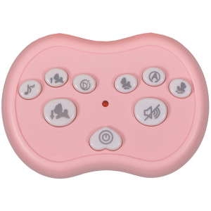 Радиоуправляемый робот Единорог Пультовод (Умный Я) - ZYB-B3832-1